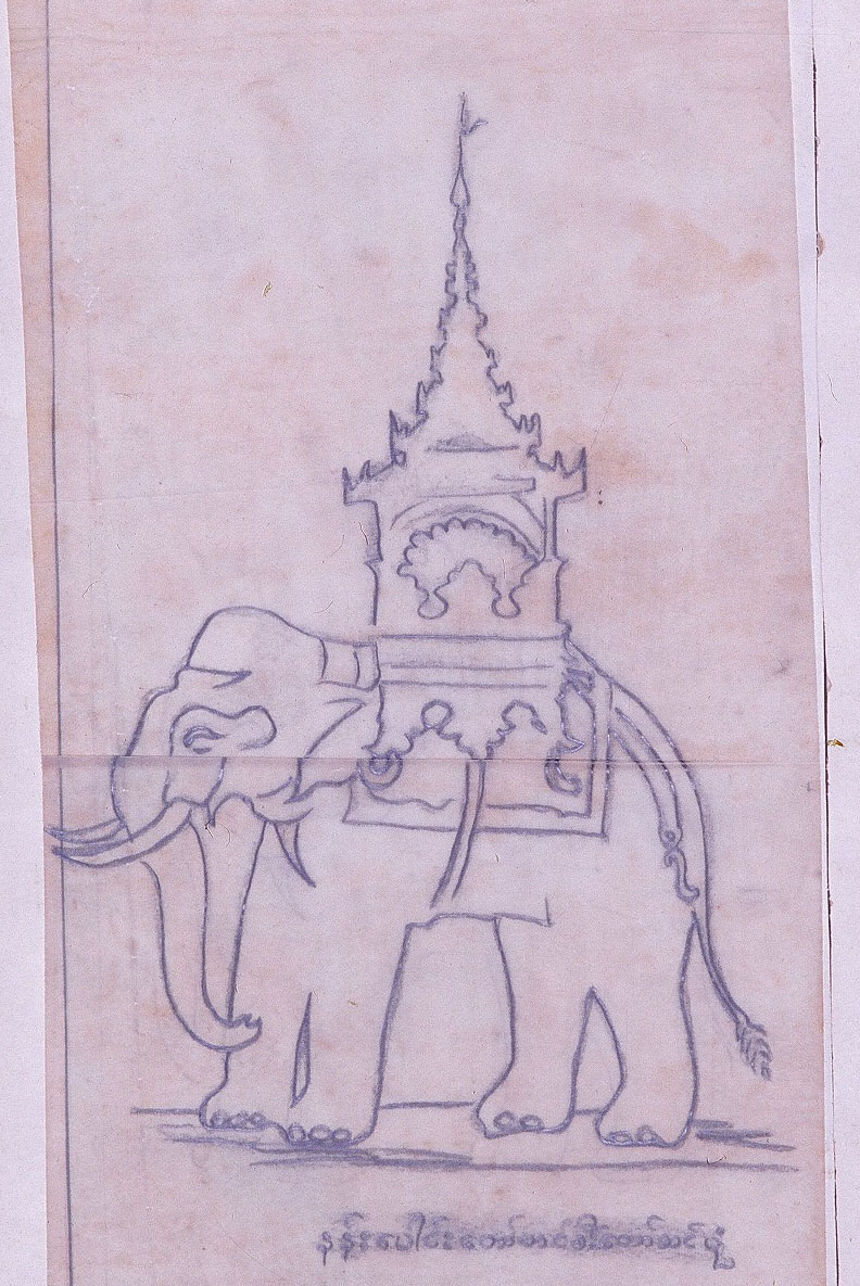 Royal Elephant - 3